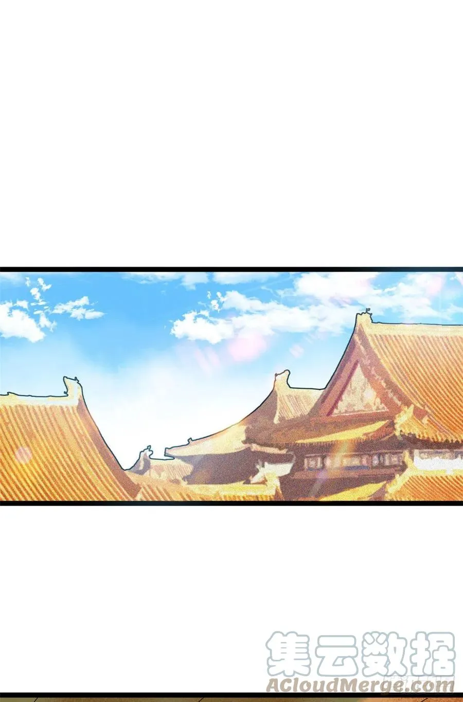 第83话 装神弄鬼 第43页