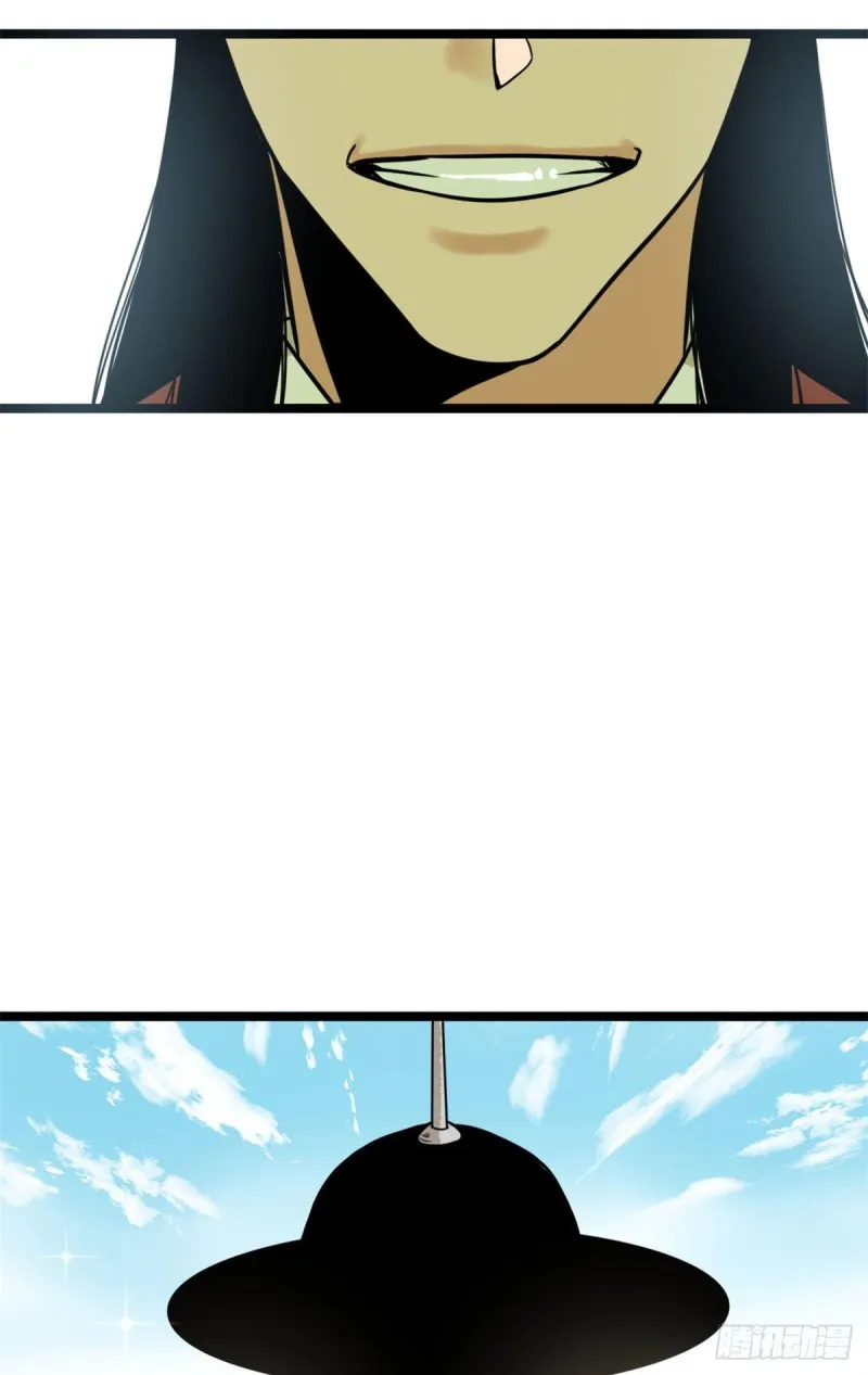 第84话 祈雨邀功 第32页