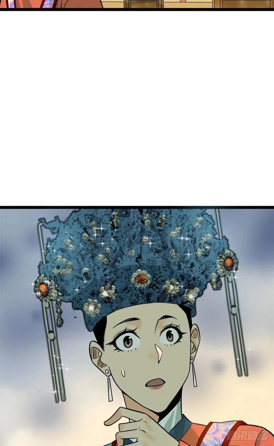 第87话 宫斗我在行 第18页