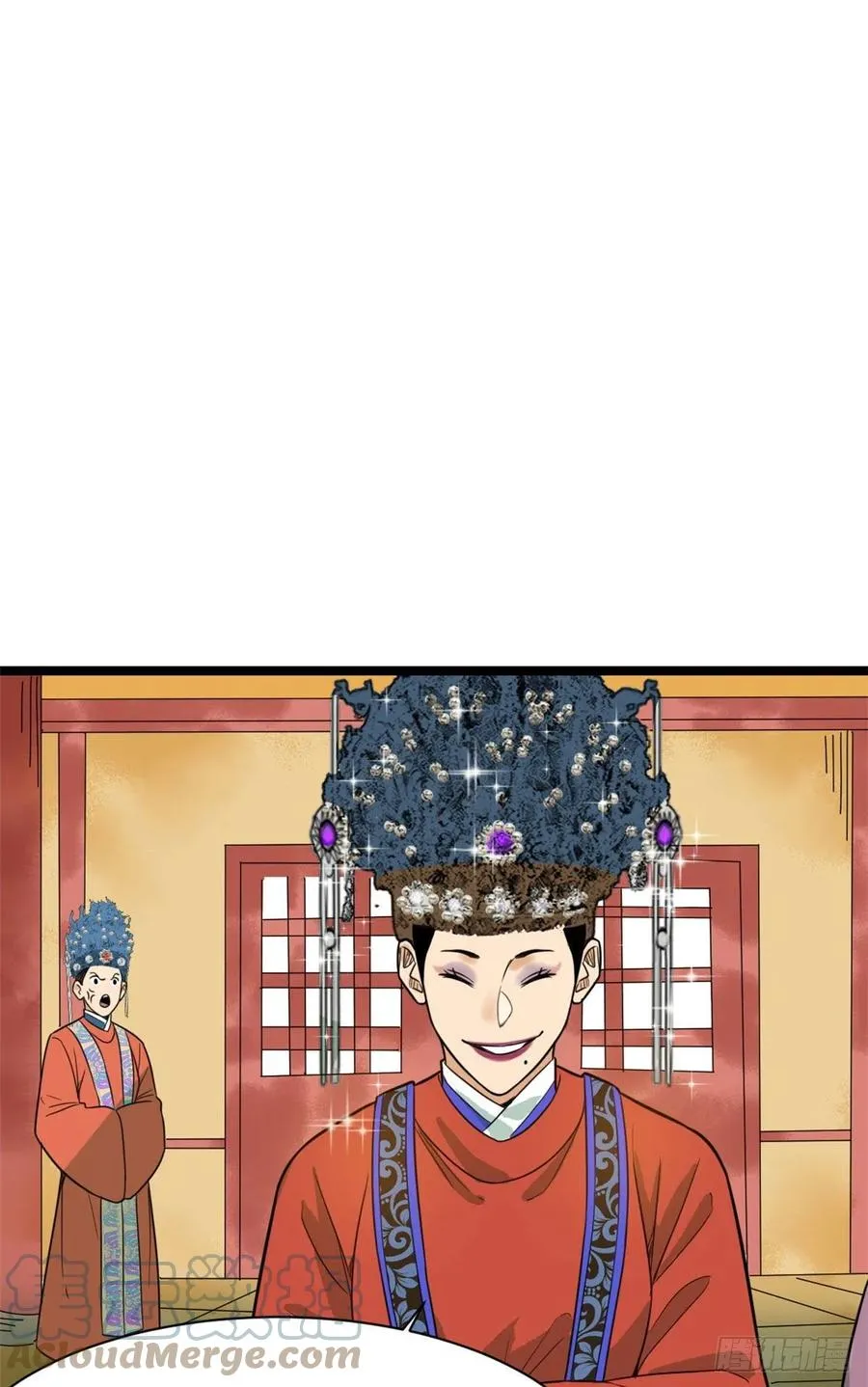 第87话 宫斗我在行 第28页