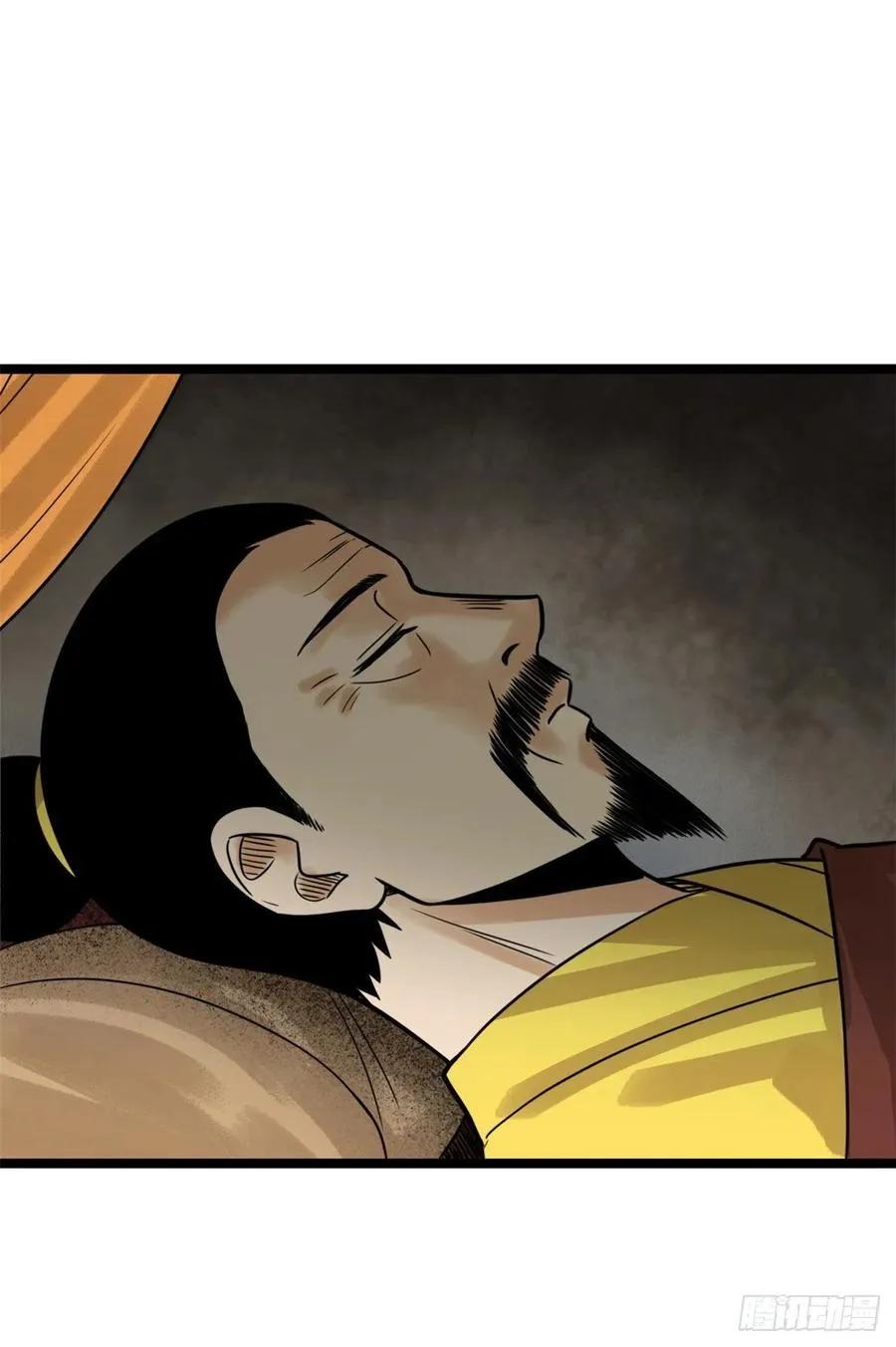 97 给皇帝治病 第28页