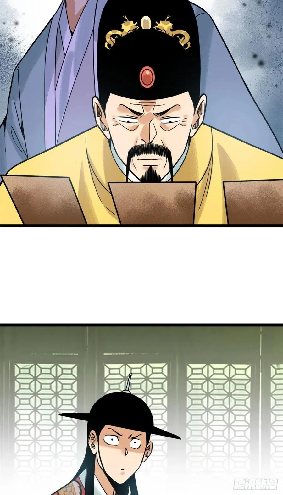 122 大捷 第18页