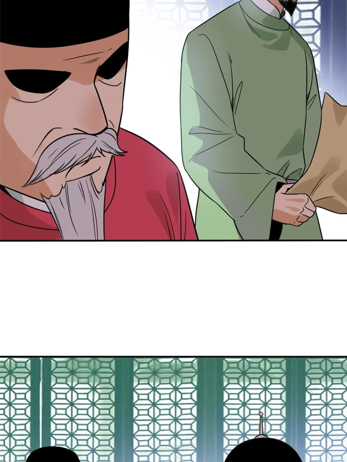 157 一喷成名 第23页