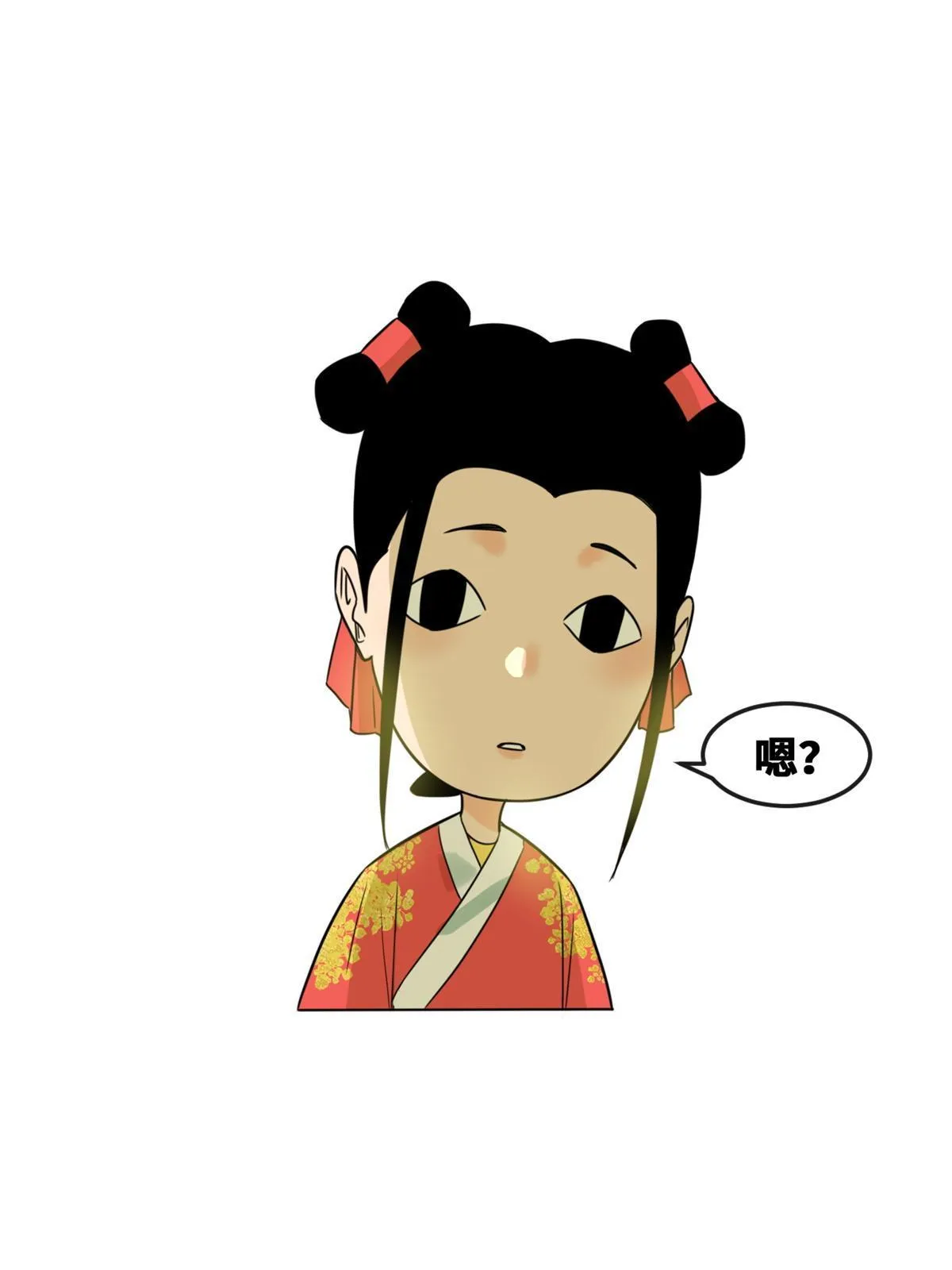 166 郎情妾意 第34页