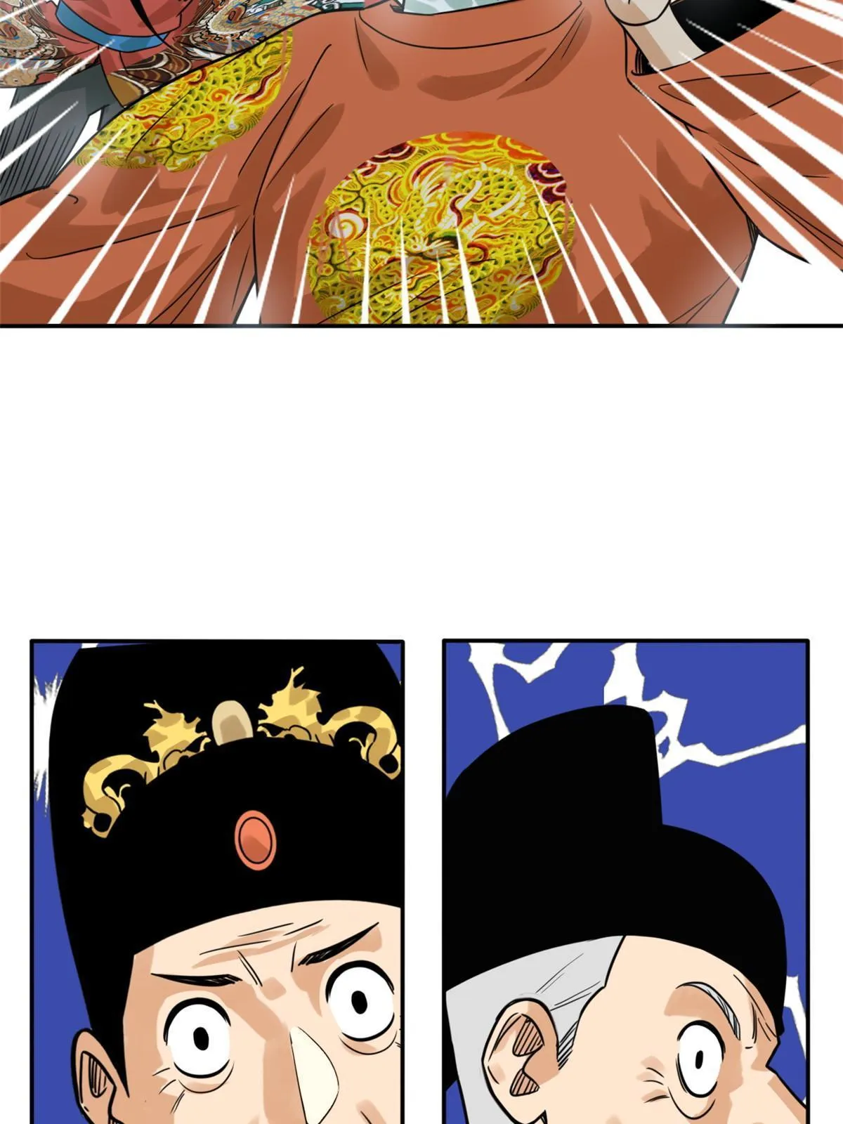 169 解决朝鲜问题 第27页