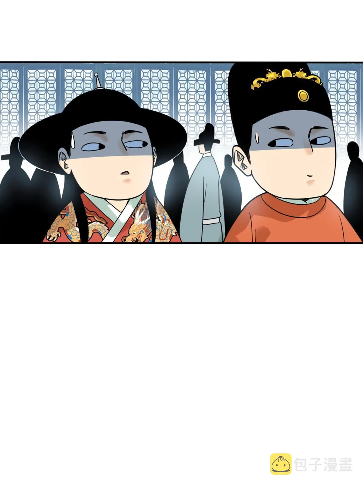 169 解决朝鲜问题 第35页