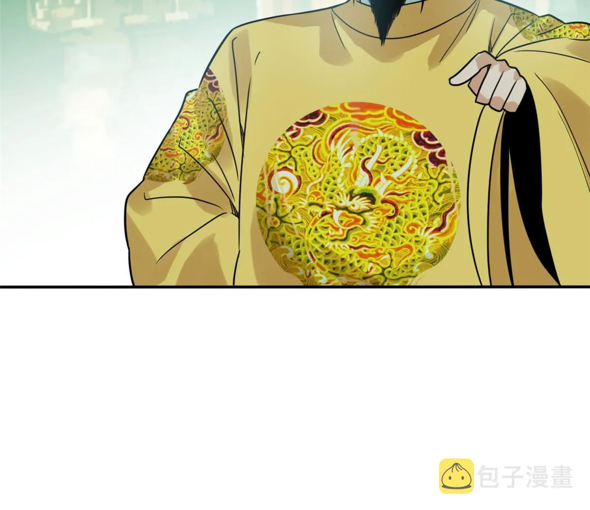 169 解决朝鲜问题 第47页
