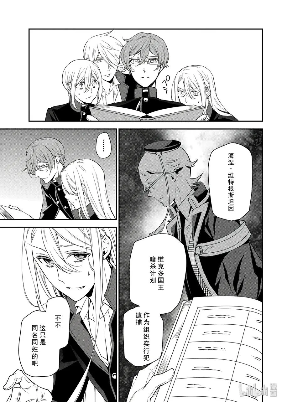 84 第3页