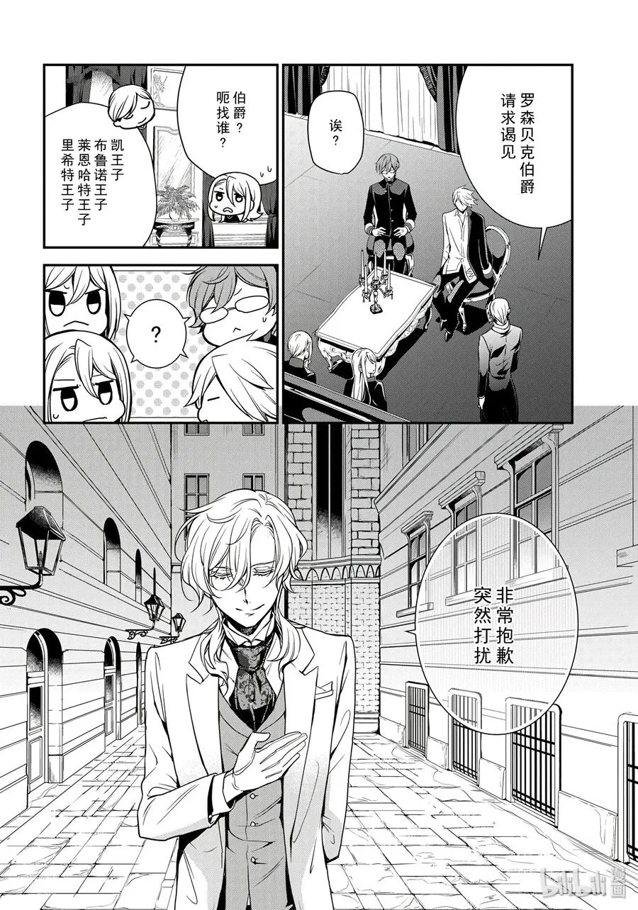 83 第22页