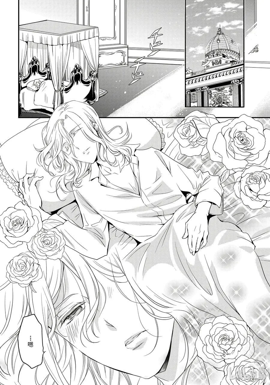 82 第10页