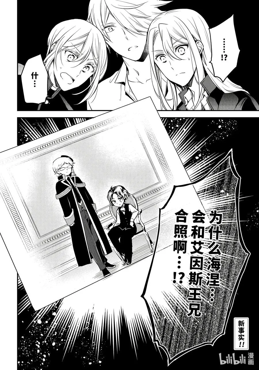 80 第24页