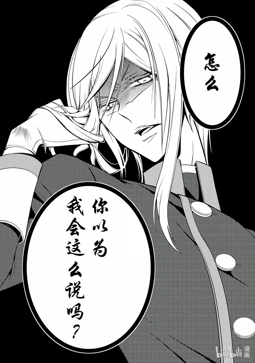 1 第26页