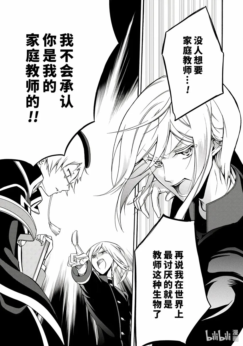 1 第35页