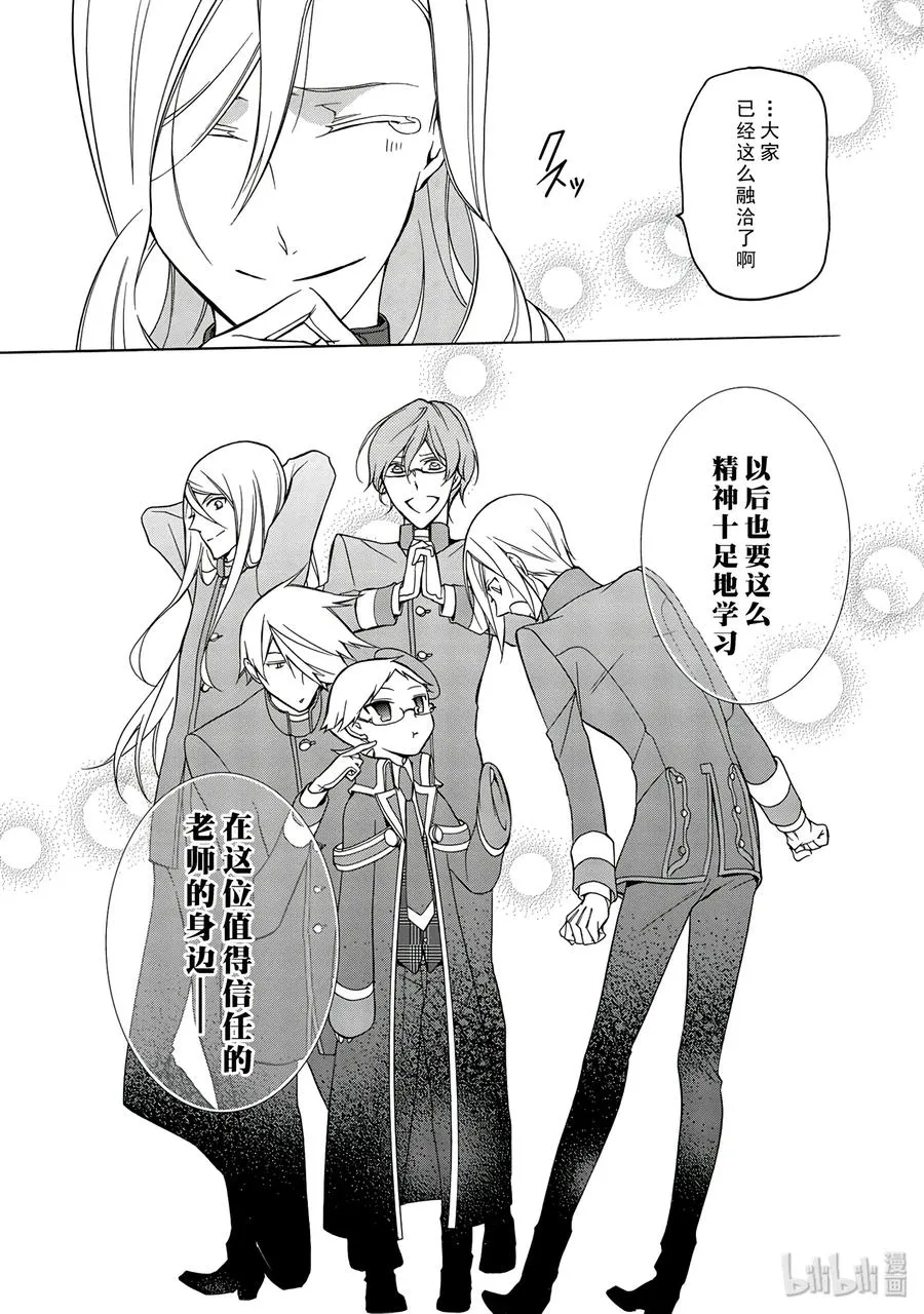 10 第40页