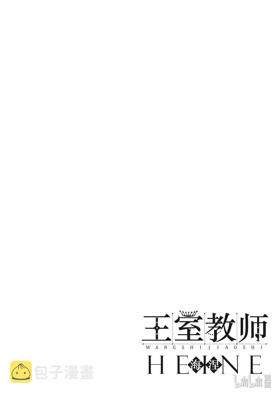 25 第2页