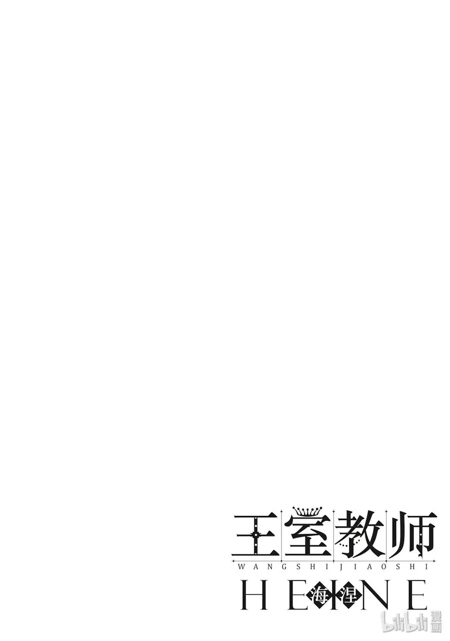 25 第4页