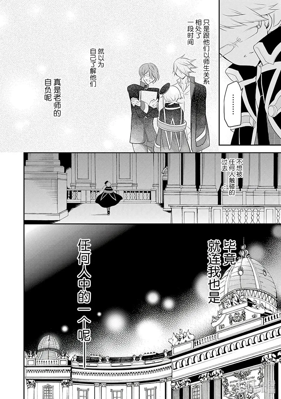 26 第22页