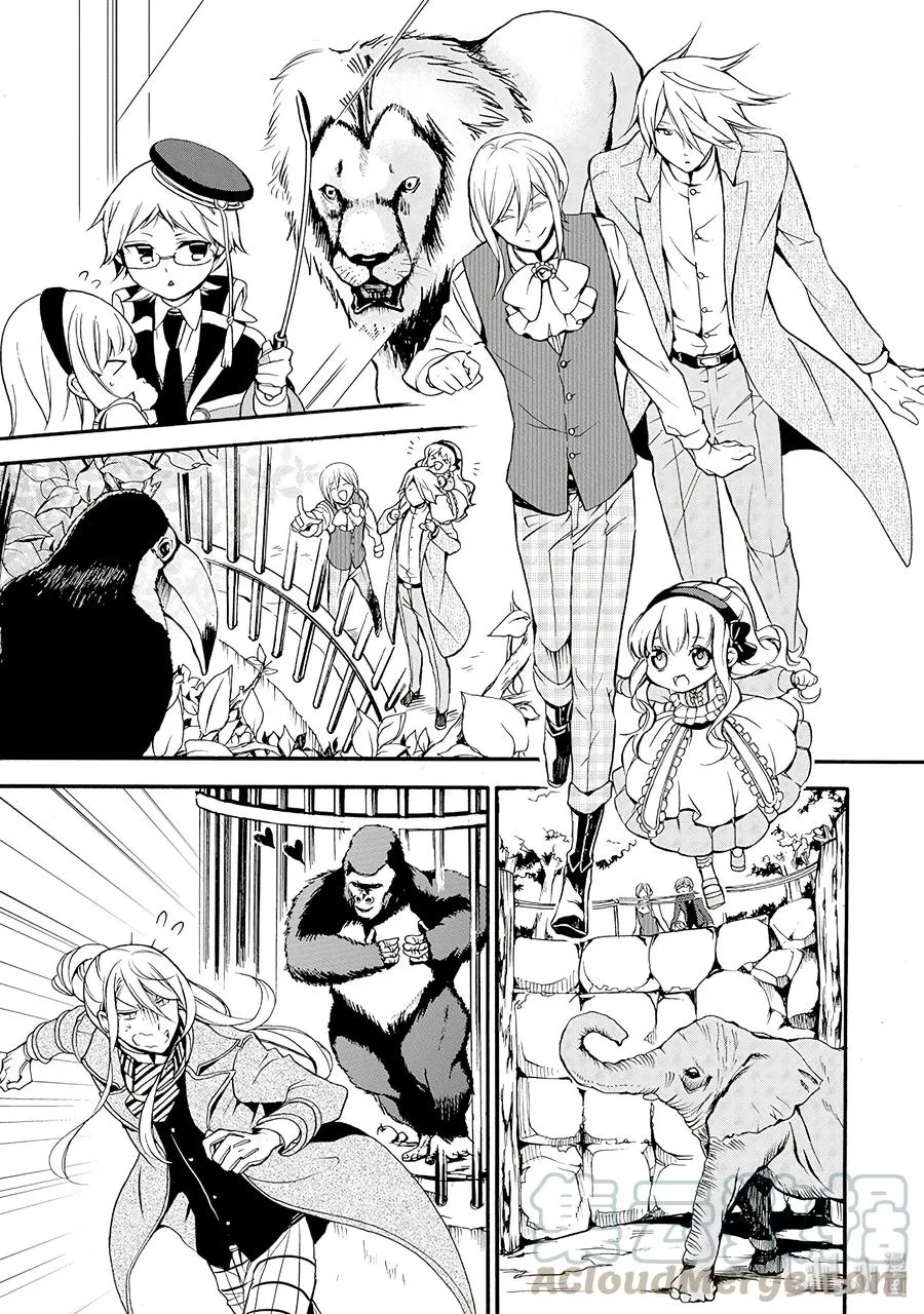 27 第29页