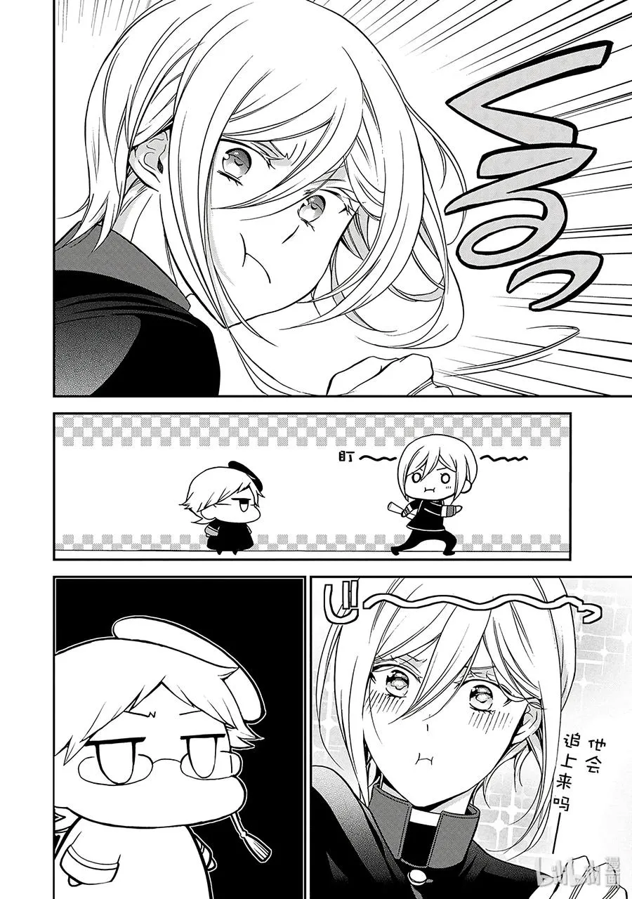 30 第24页