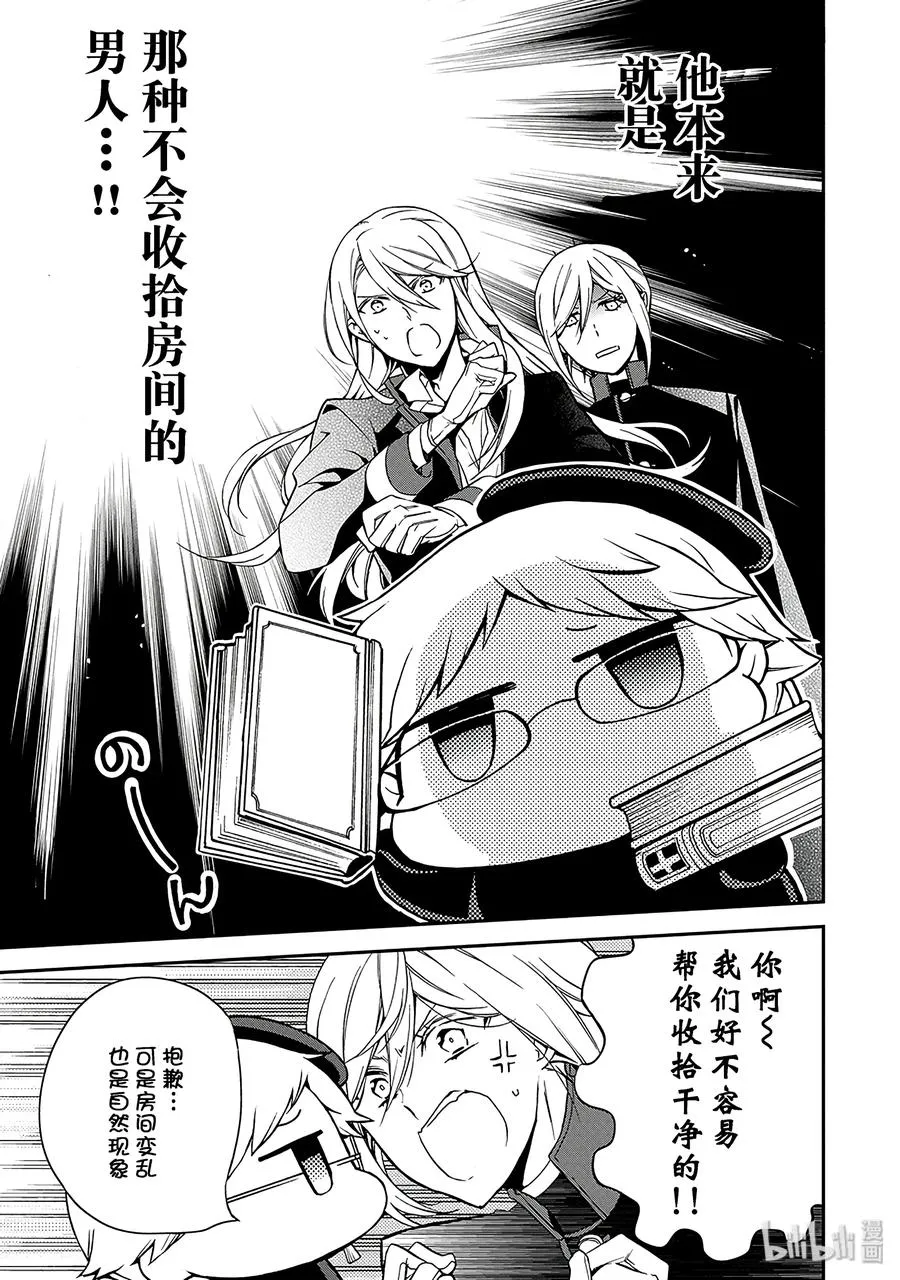 35 第27页