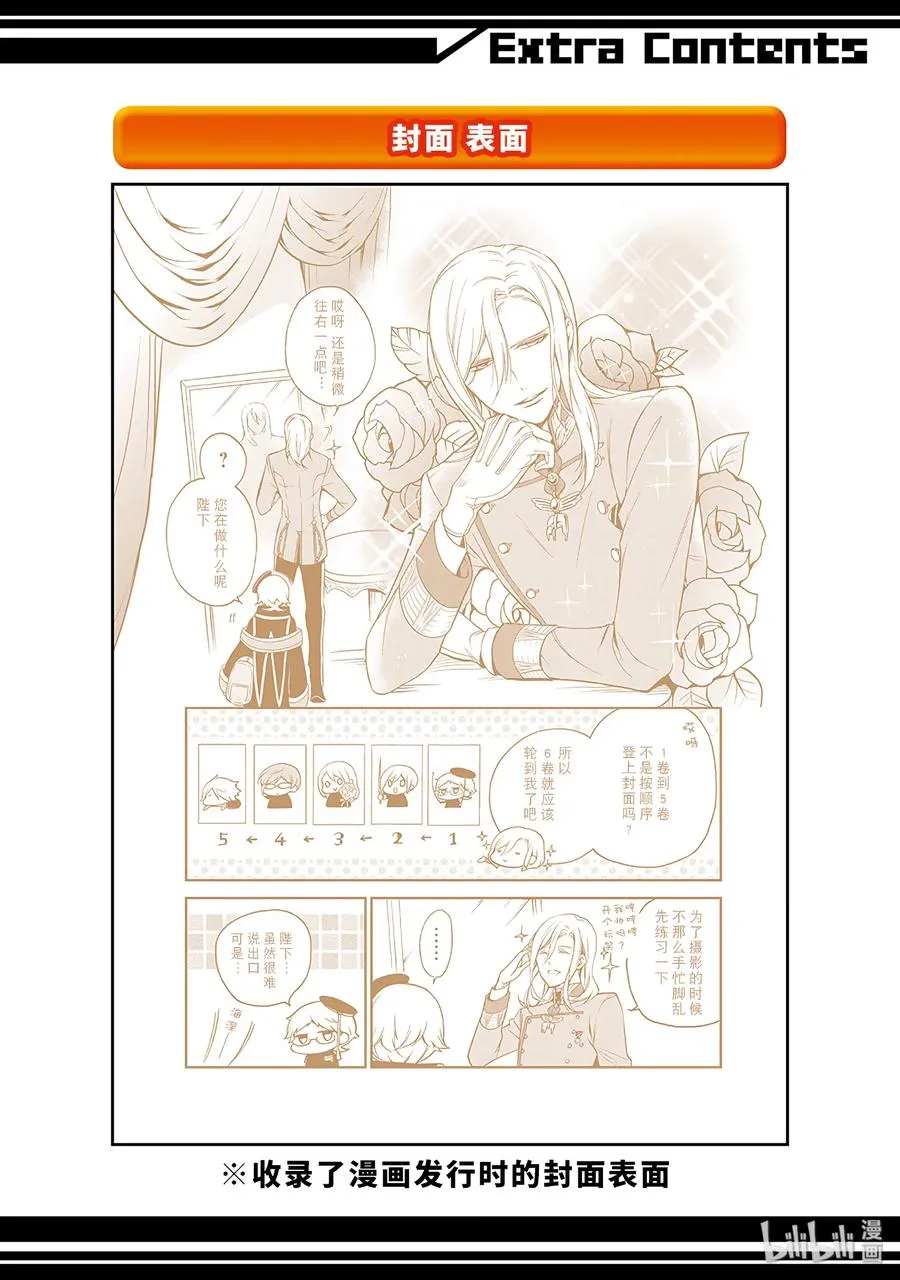 35 第36页