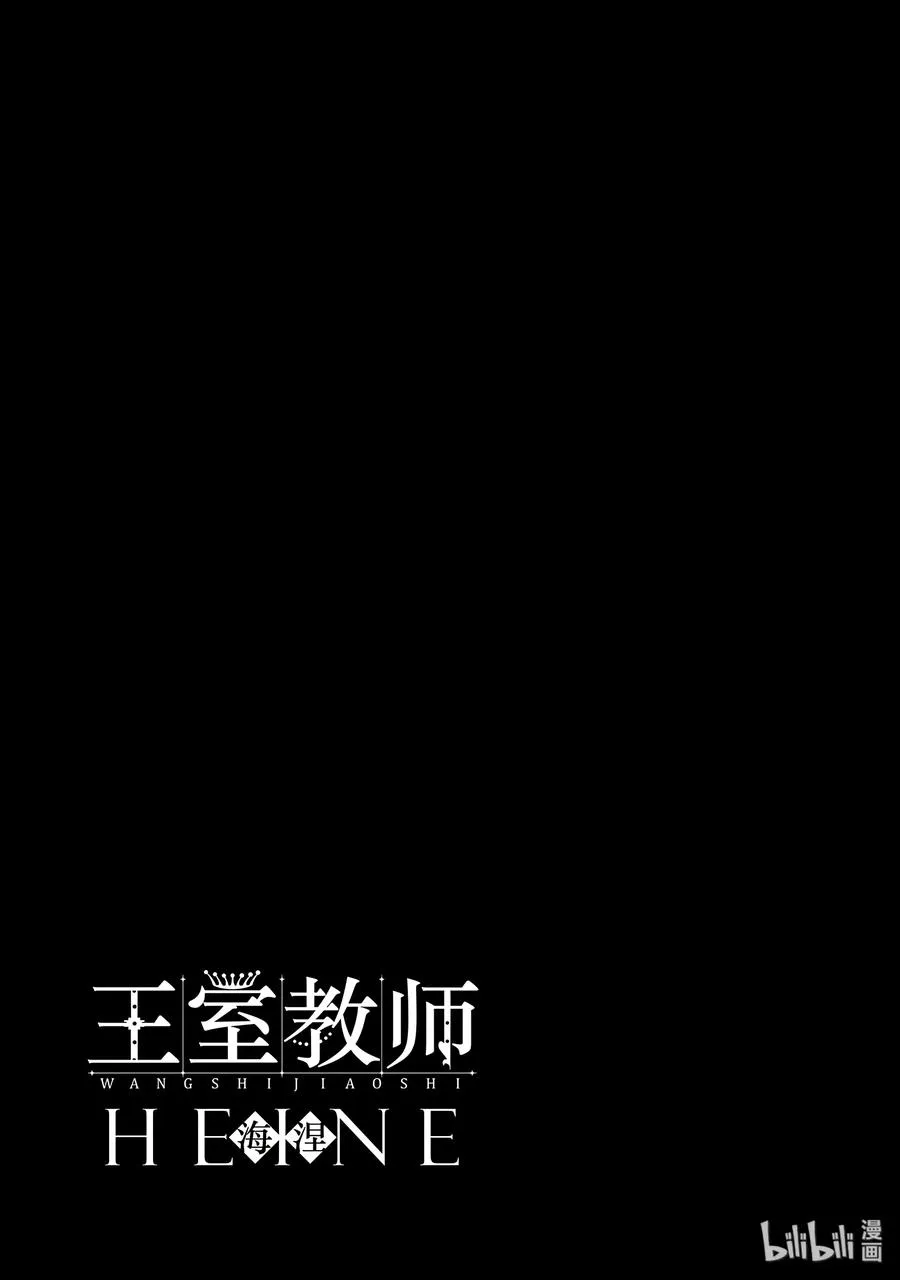 38 第45页