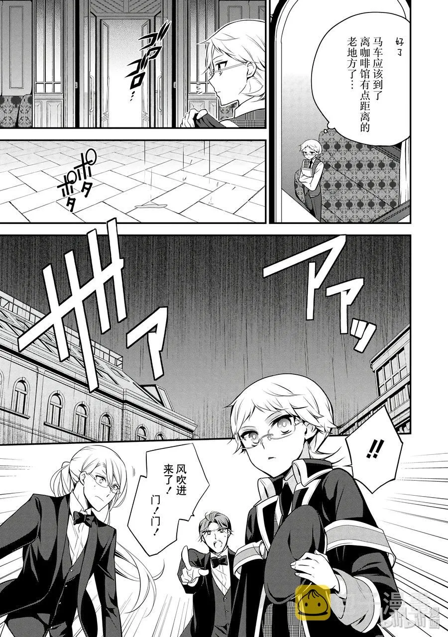 40 第7页
