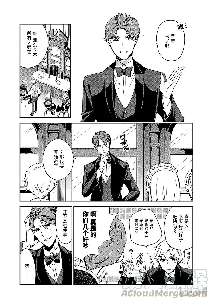 47 第21页