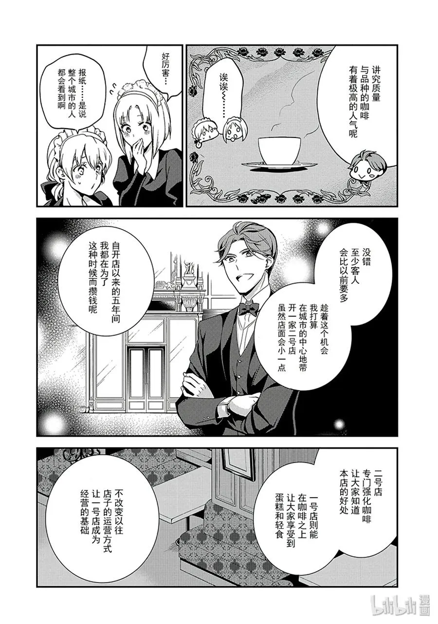 47 第24页