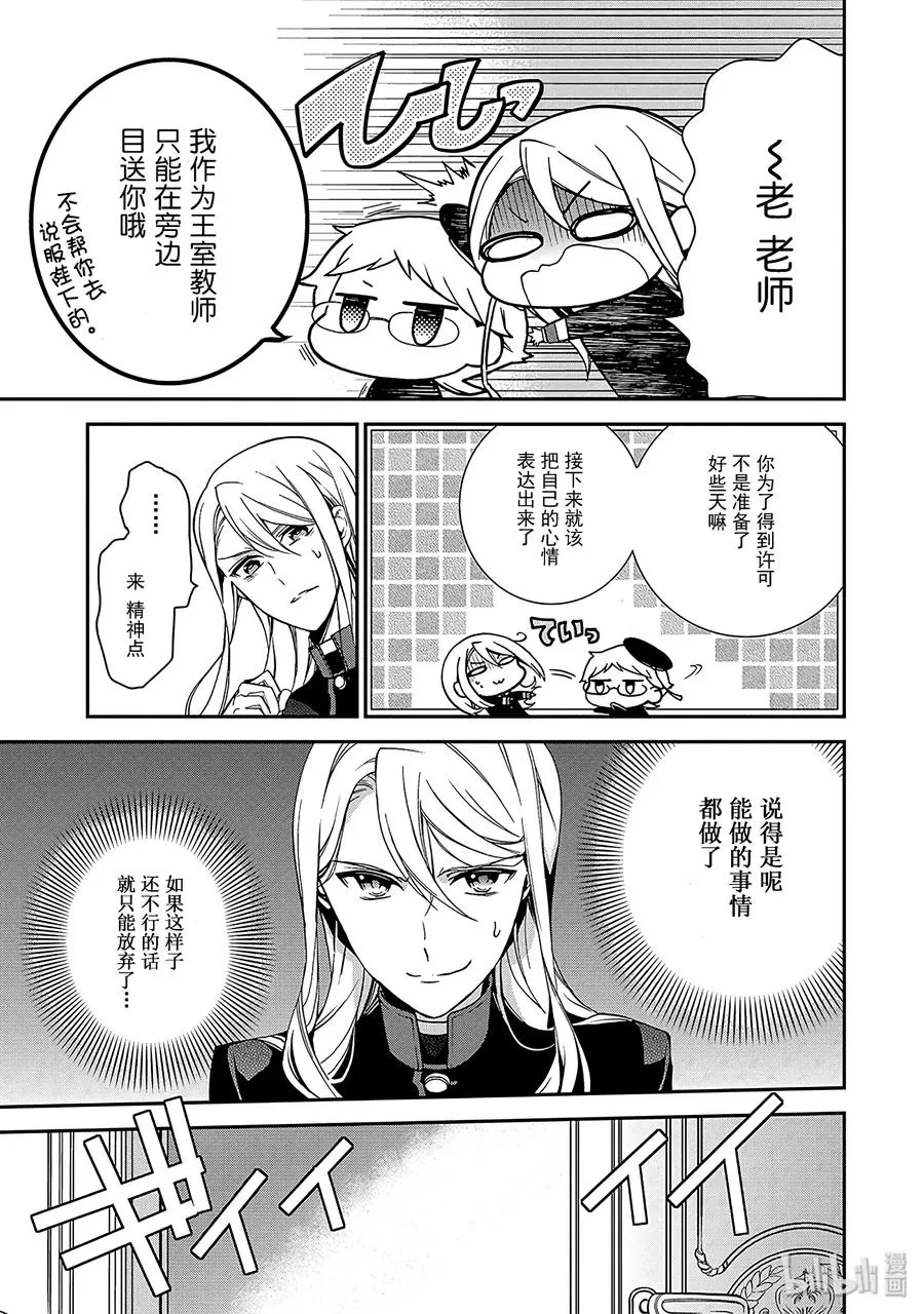 48 第27页