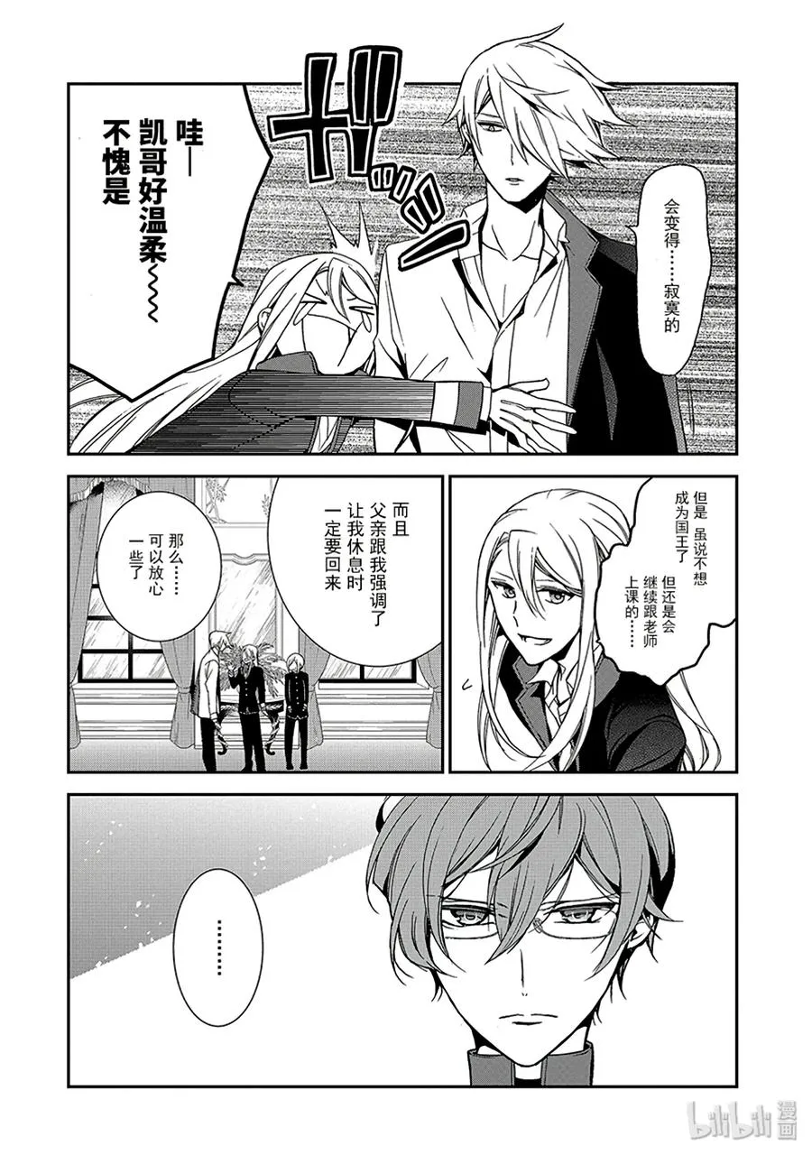 49 第26页