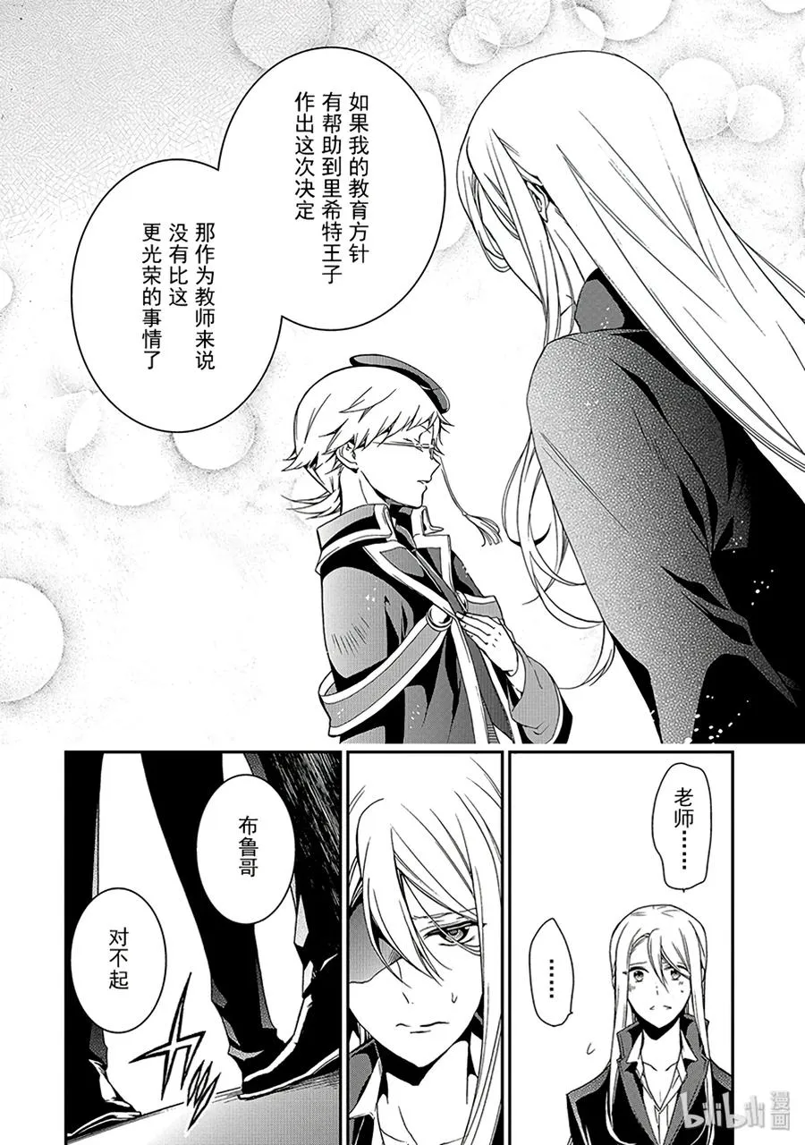 50 第4页