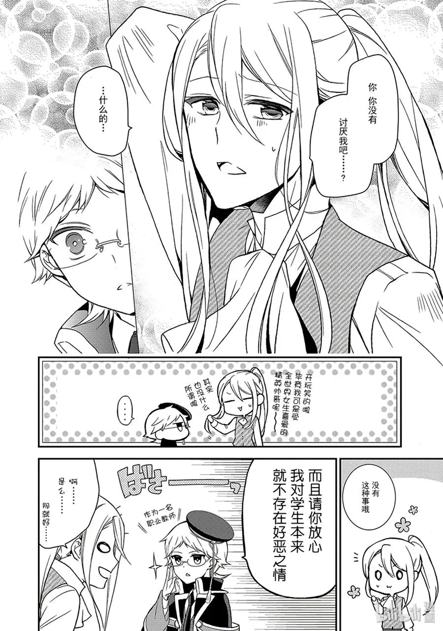 50 第10页