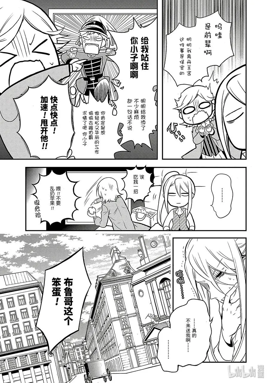 50 第19页