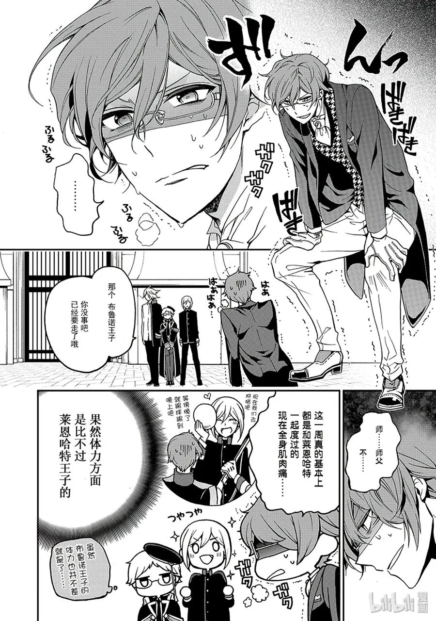 51 第26页
