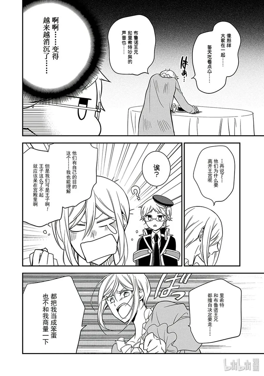 52 第22页