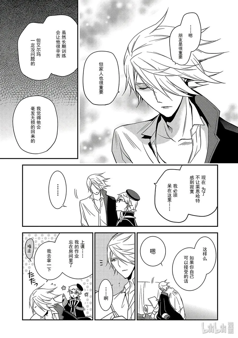 52 第27页