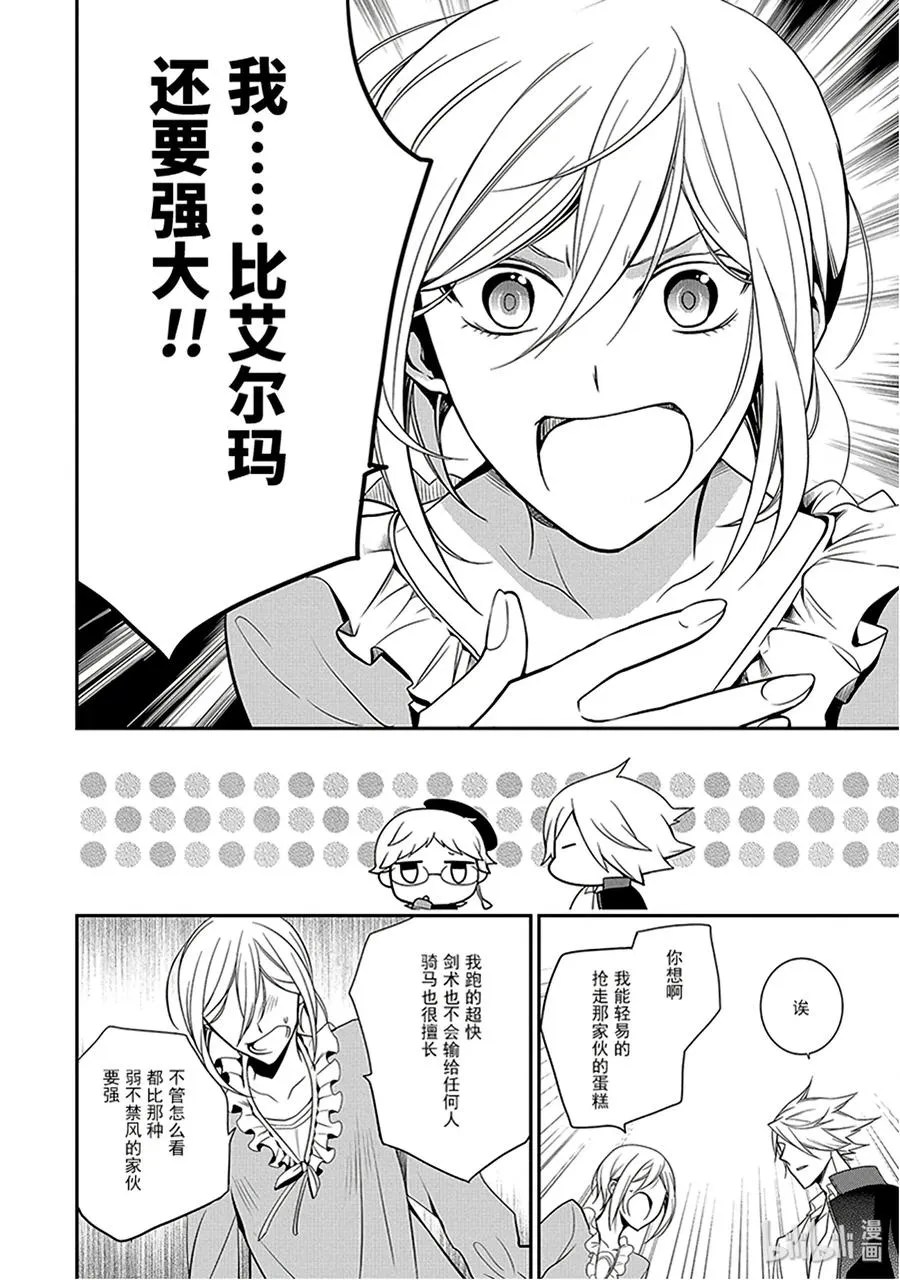 52 第30页
