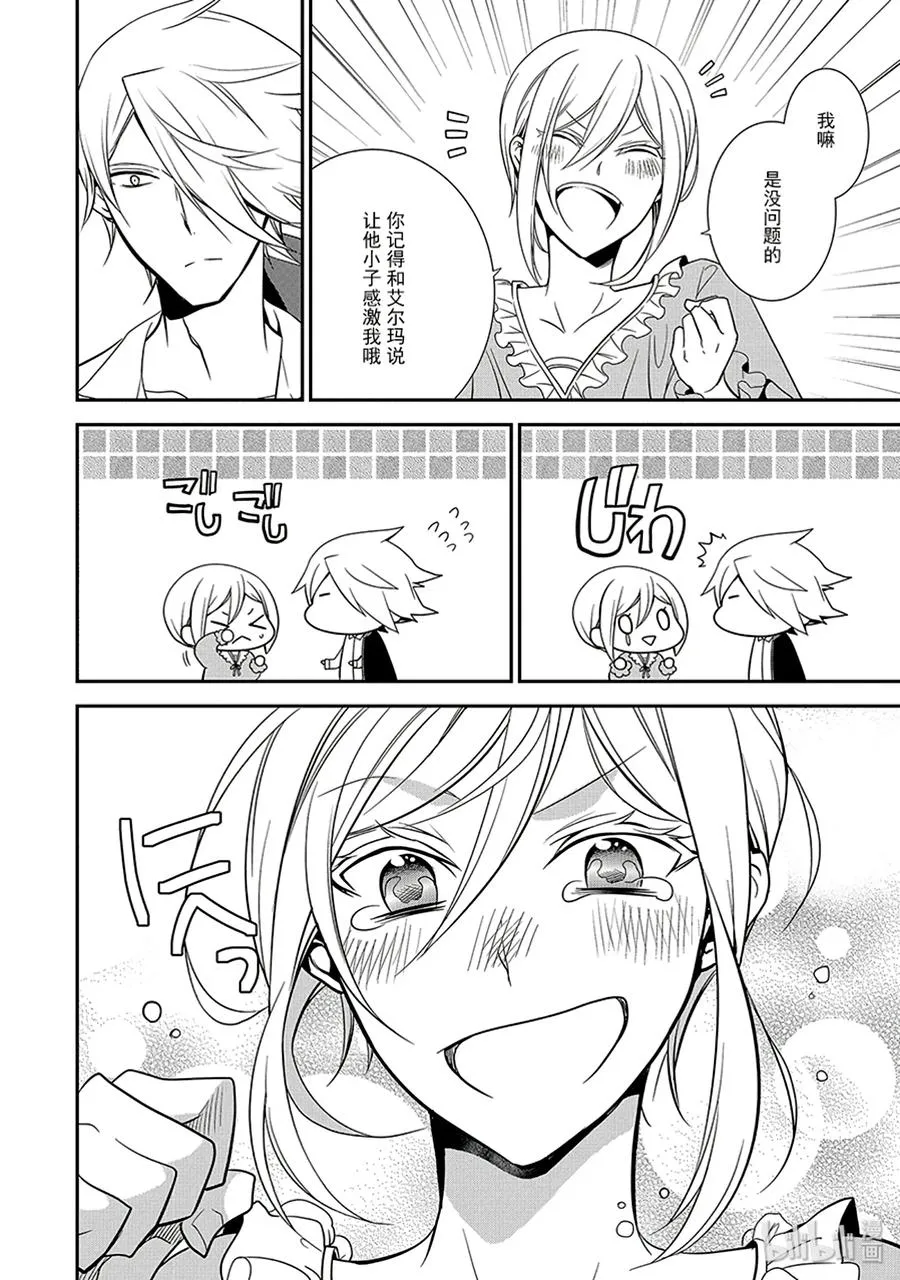 52 第32页