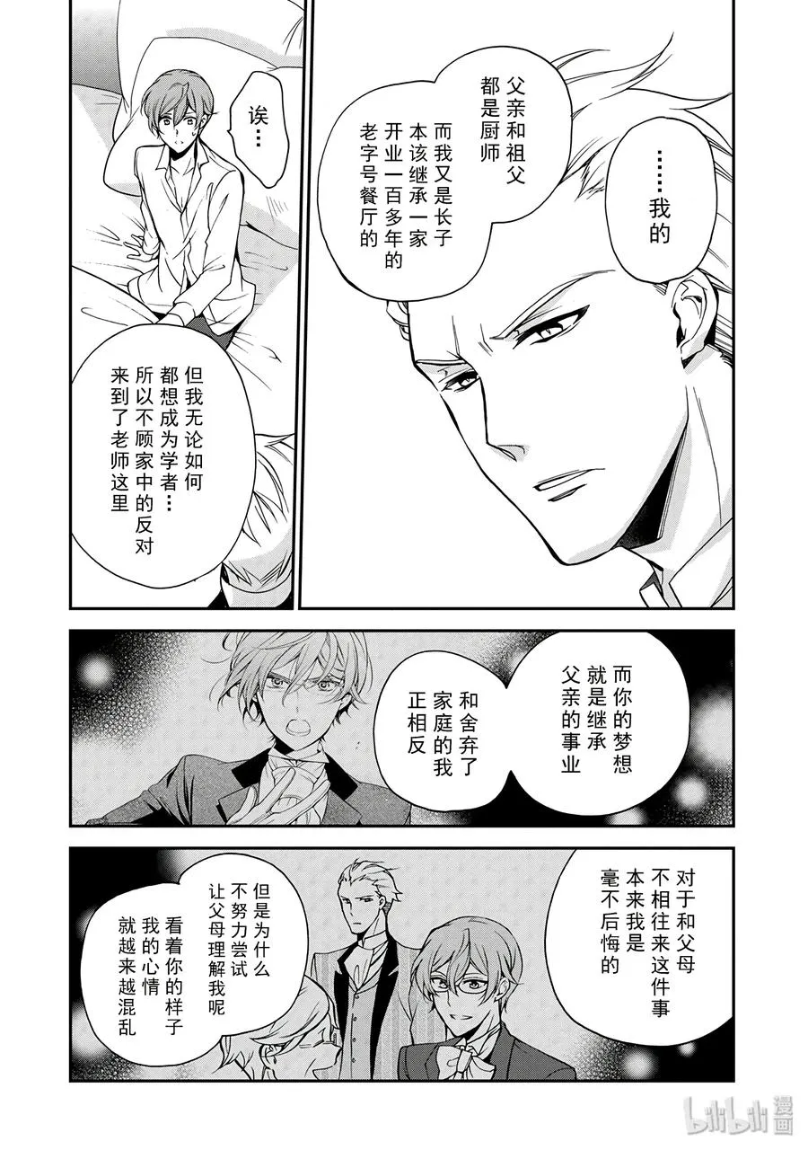 56 第22页