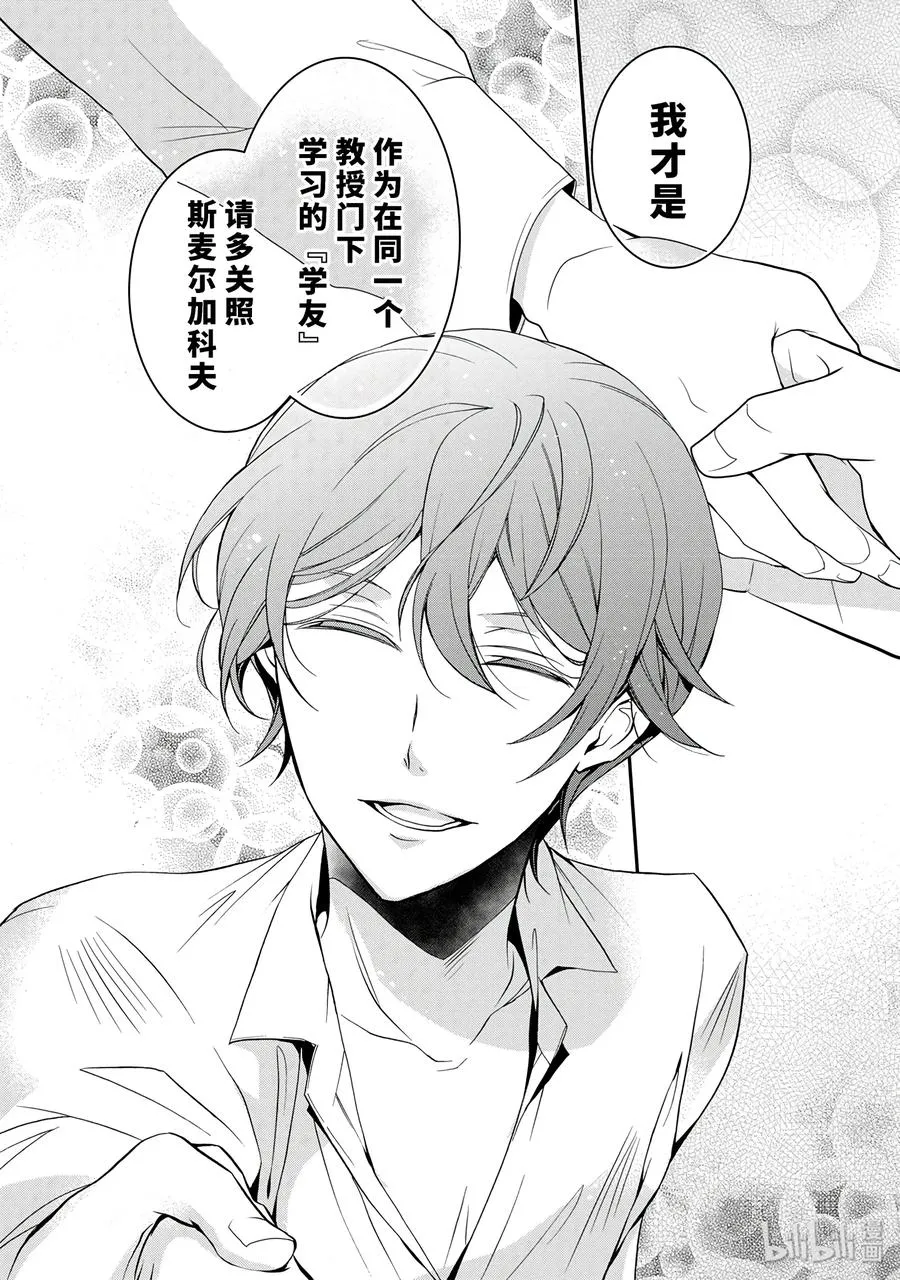 56 第26页