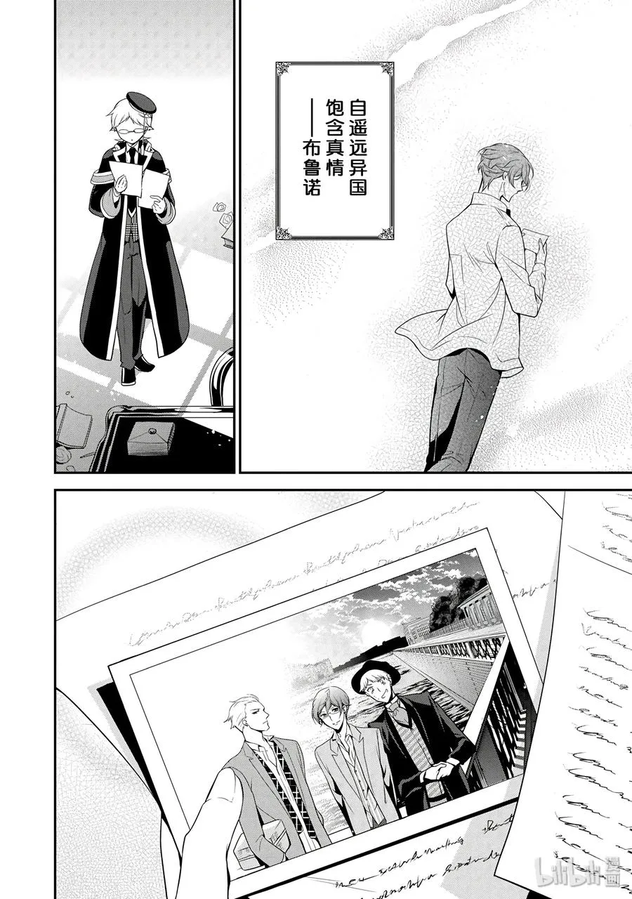 56 第32页