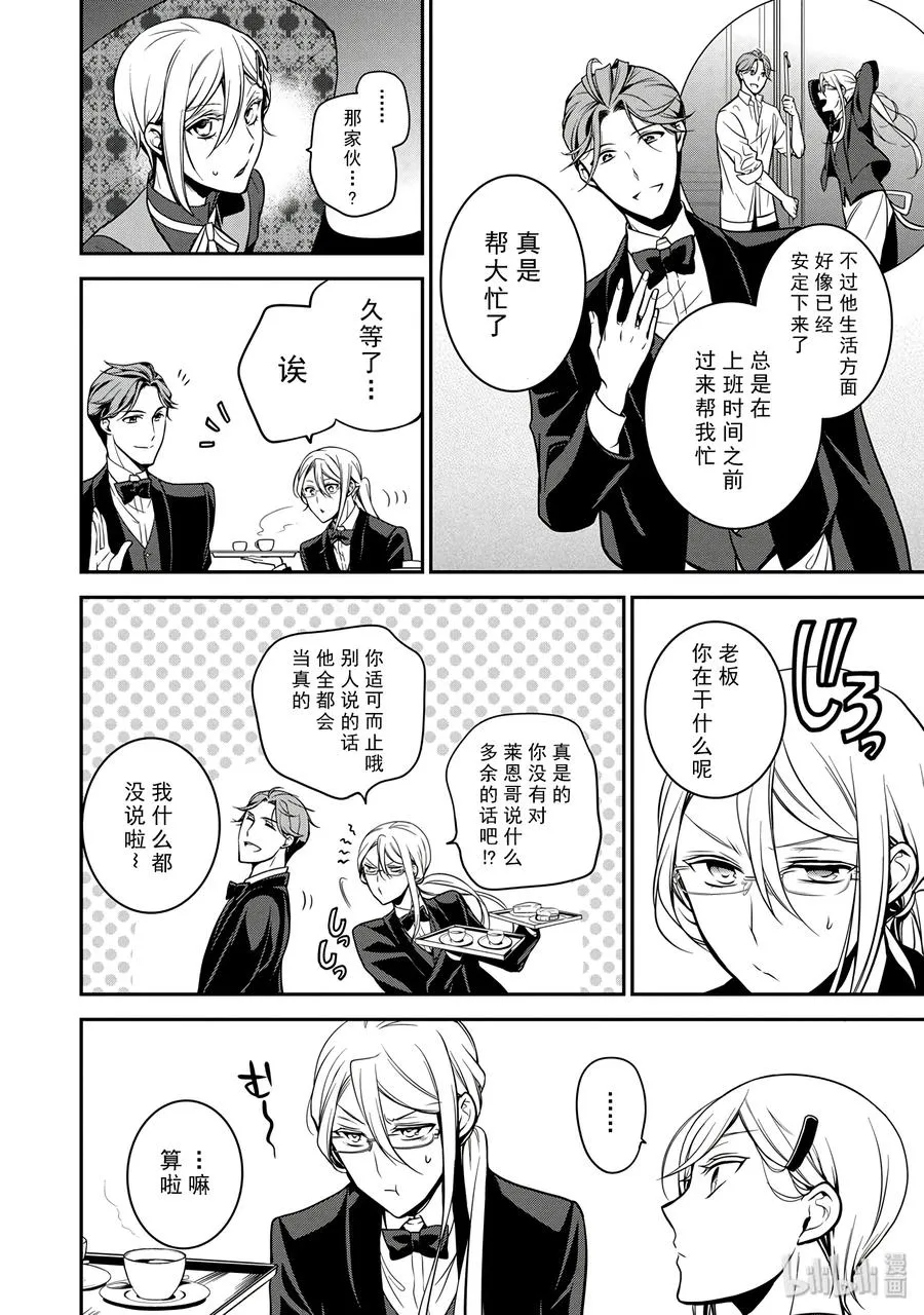 58 第16页