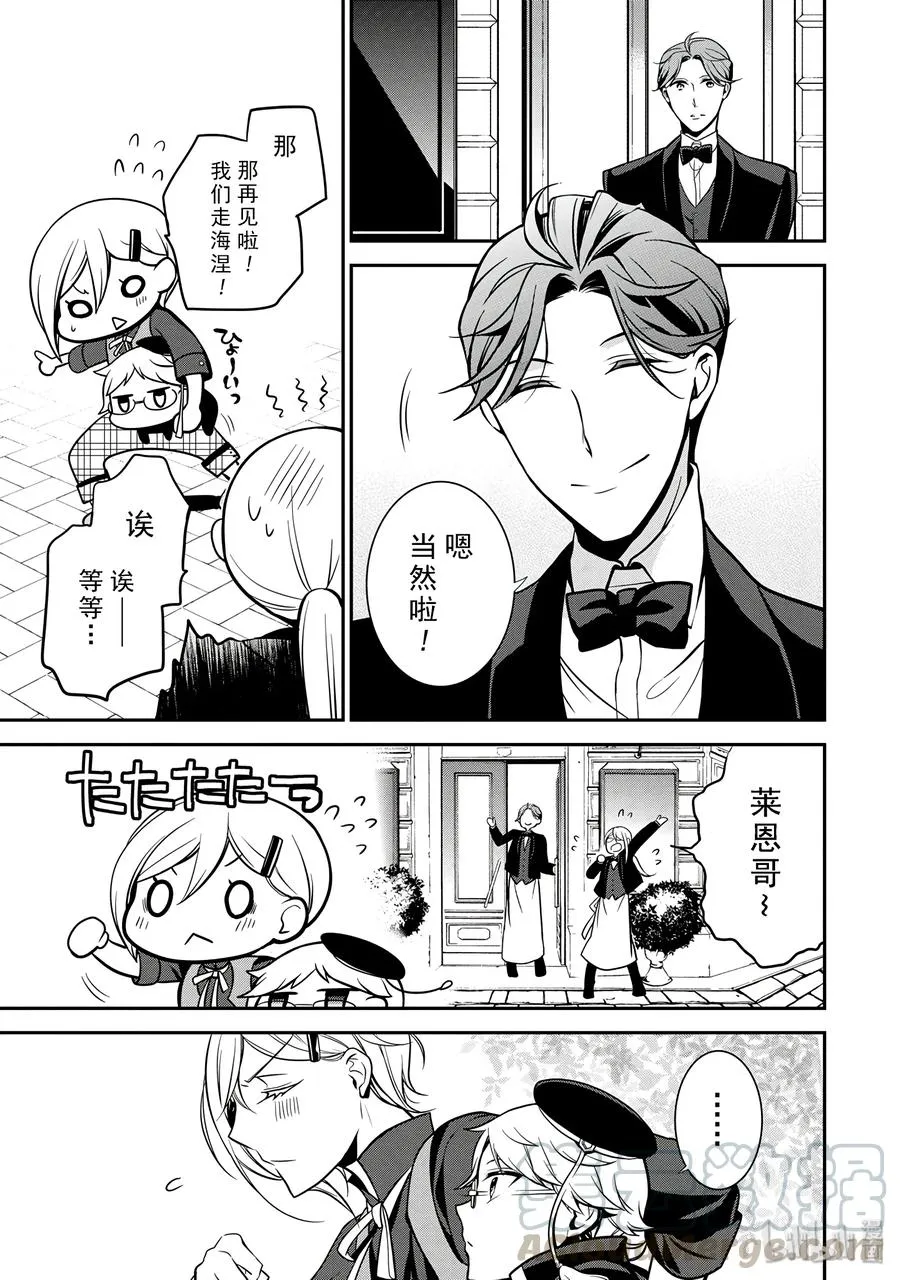 58 第25页