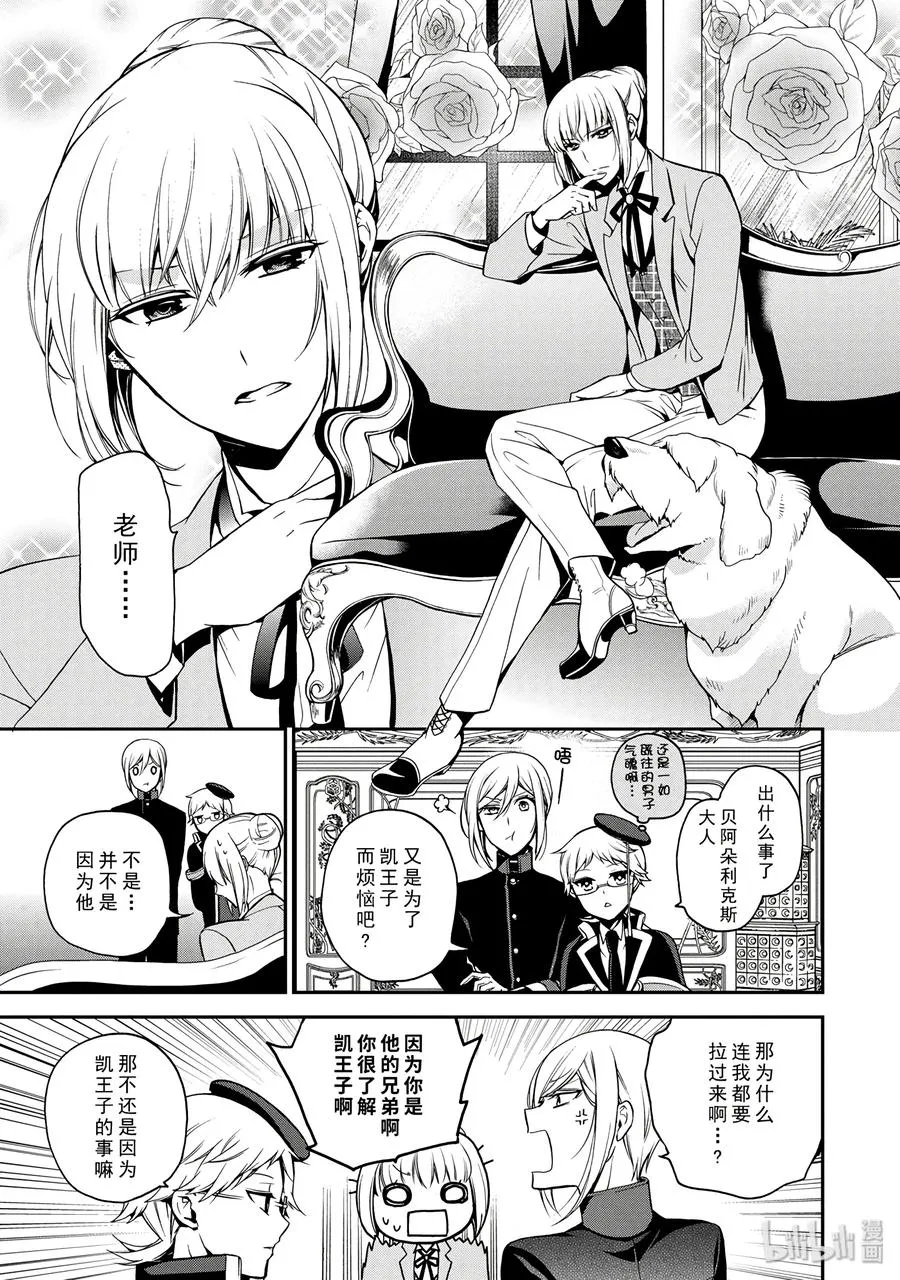 60 第15页
