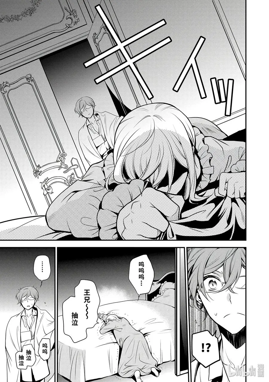 62 第23页