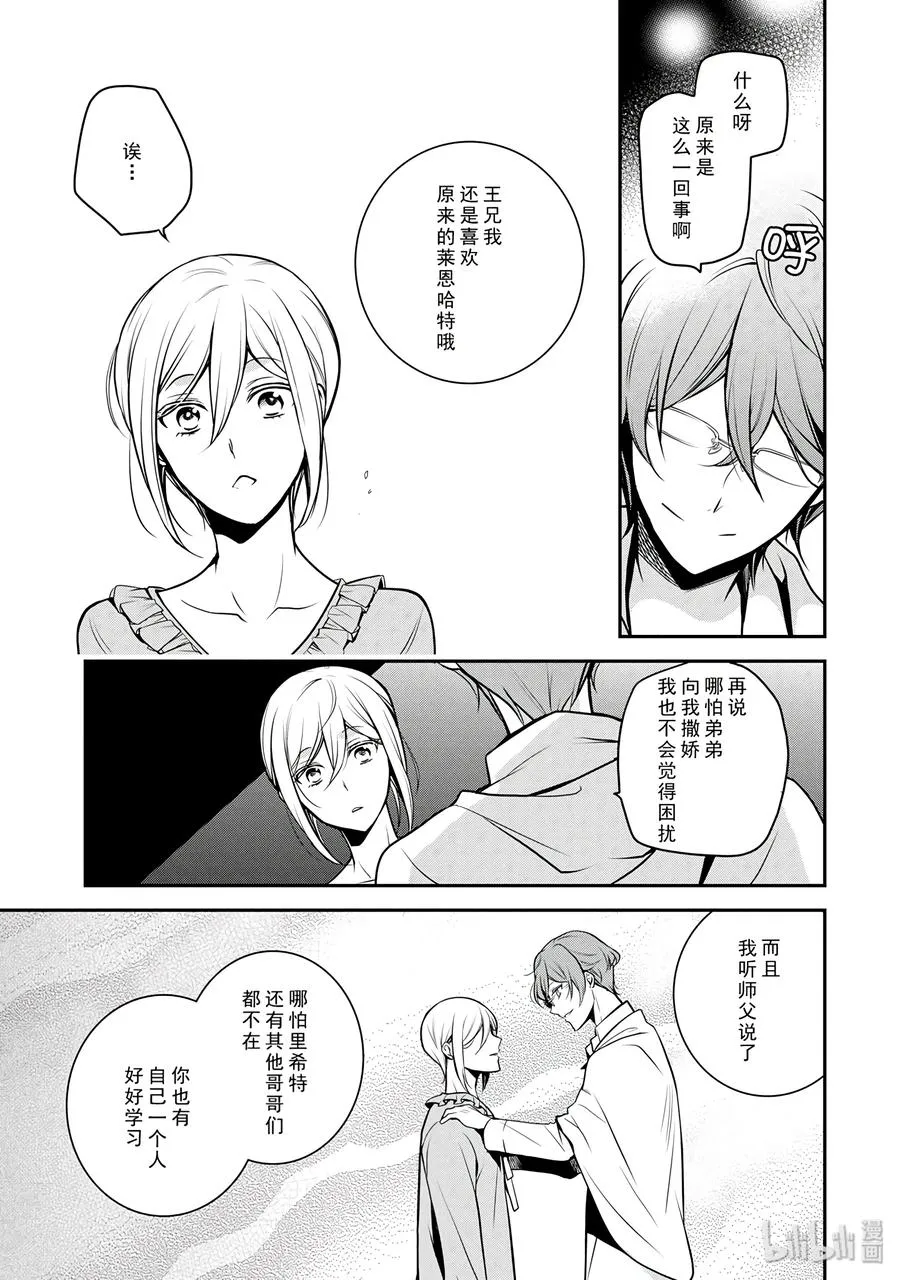 62 第27页