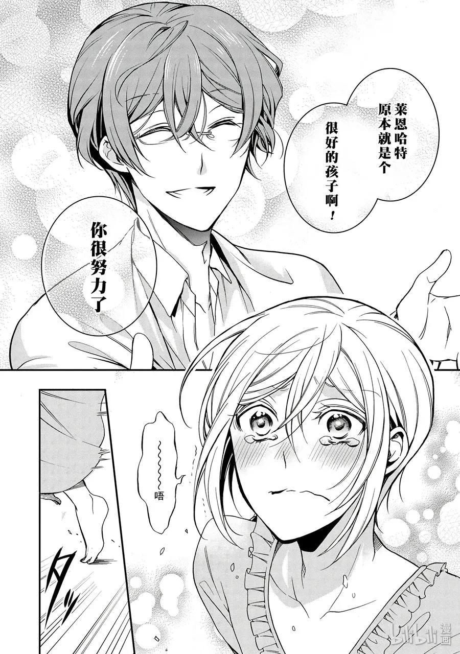 62 第28页