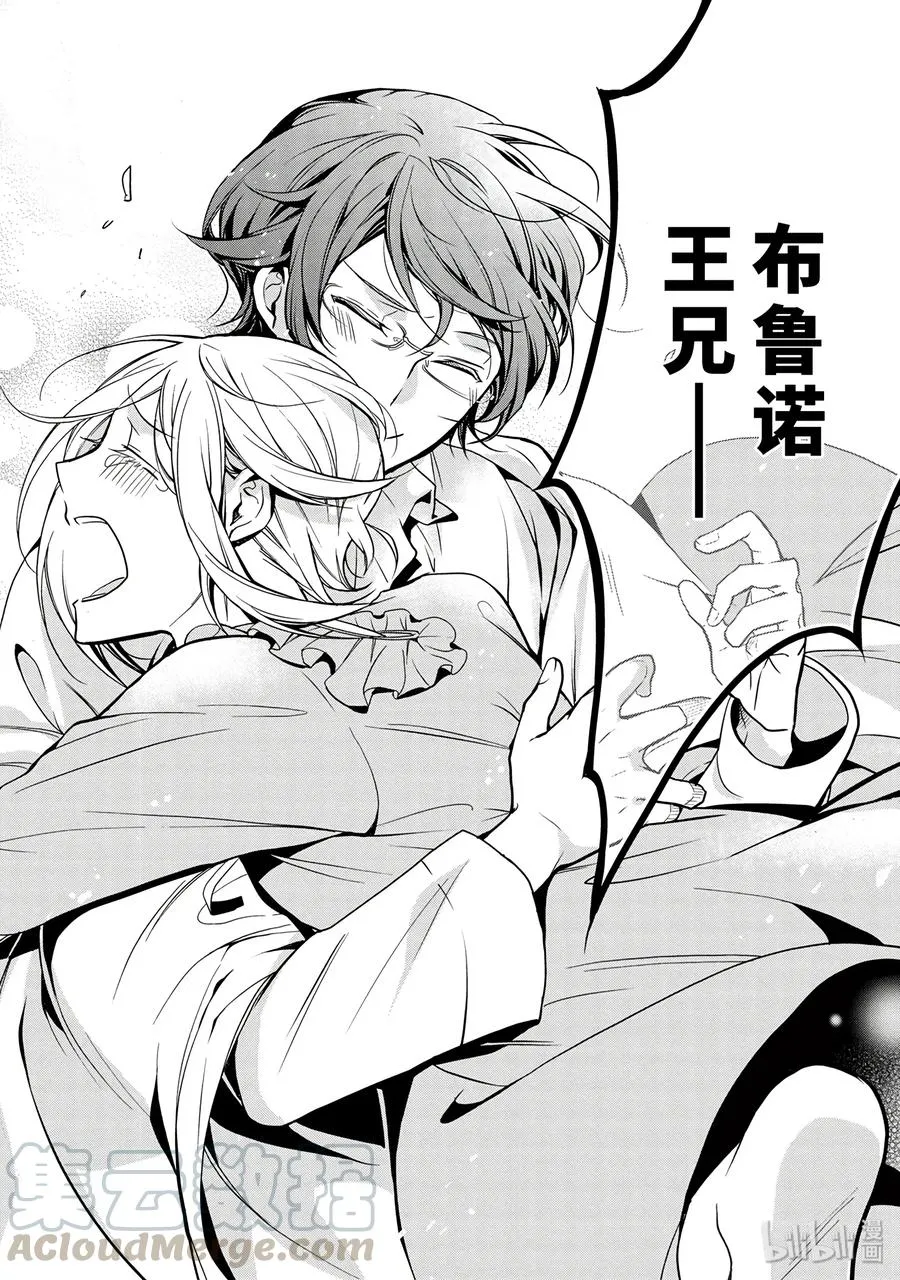 62 第29页