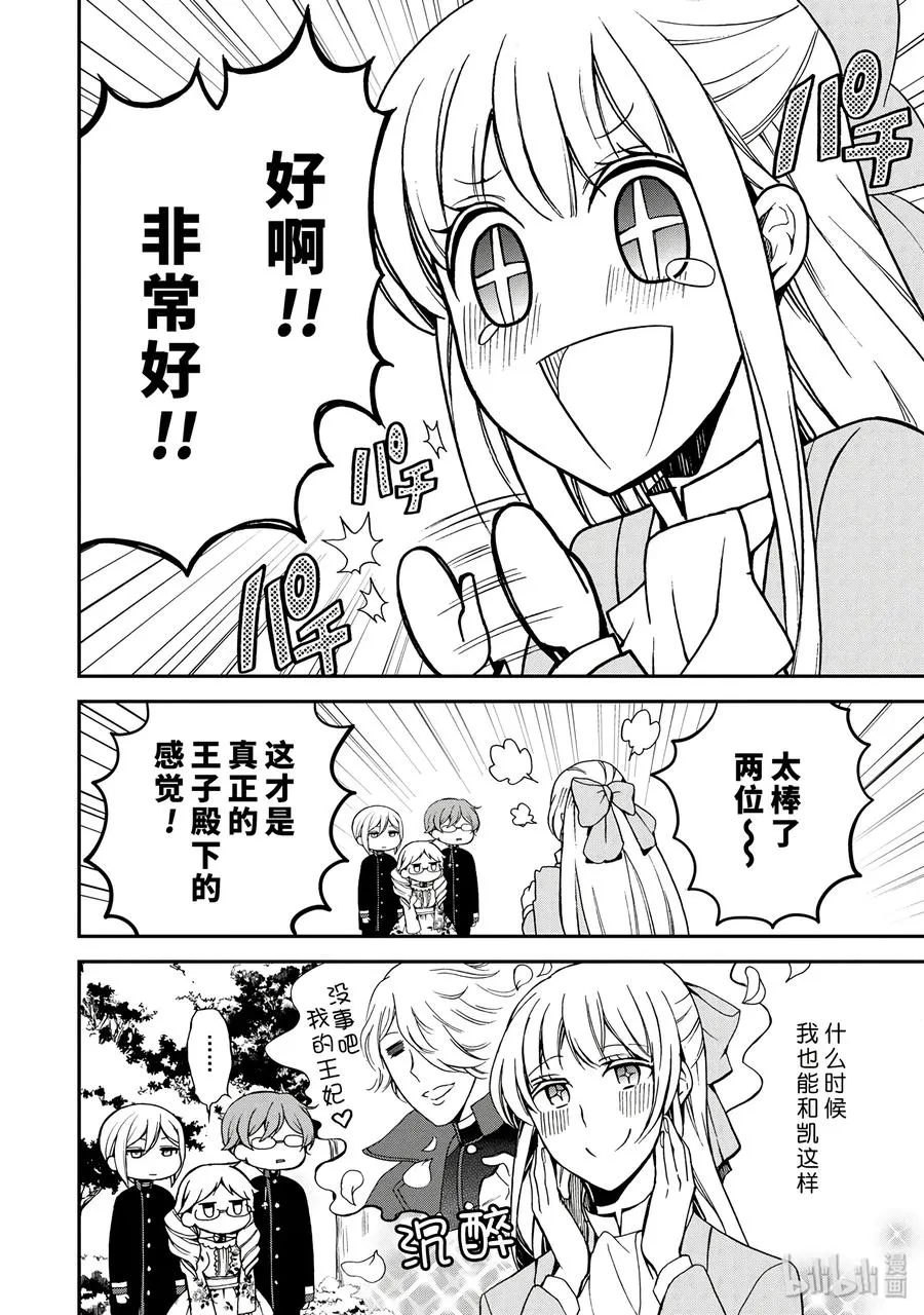 64 第22页